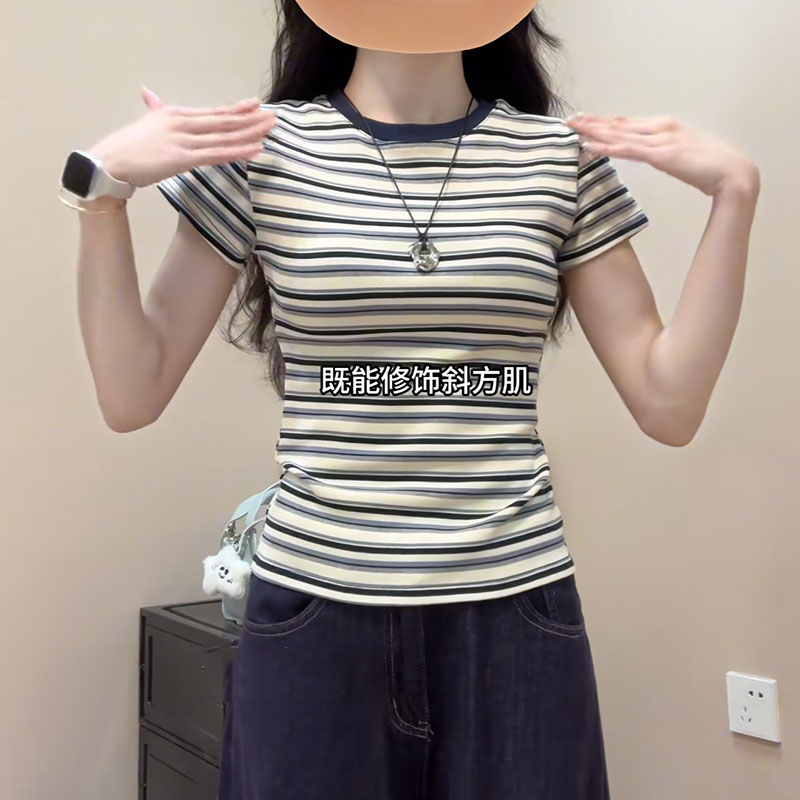 美式复古撞色条纹内搭短袖T恤女2025夏季设计感正肩修身打底上衣