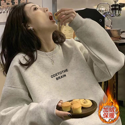 加绒加厚美式高街宽松慵懒风圆领无帽灰色卫衣女秋冬2025新款爆款