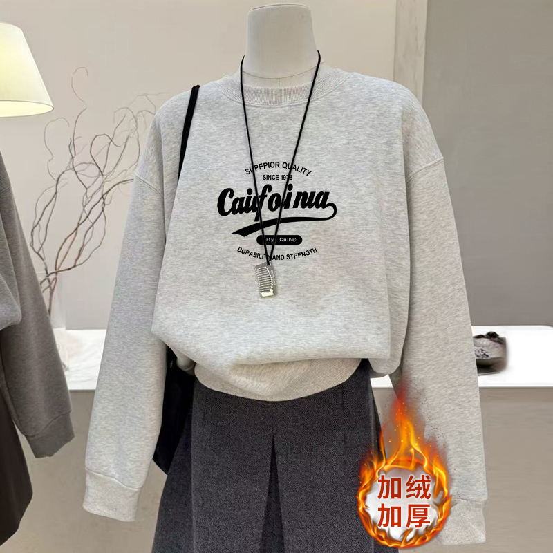 美式高街加绒加厚圆领oversize无帽灰色卫衣女秋冬季新款保暖外套