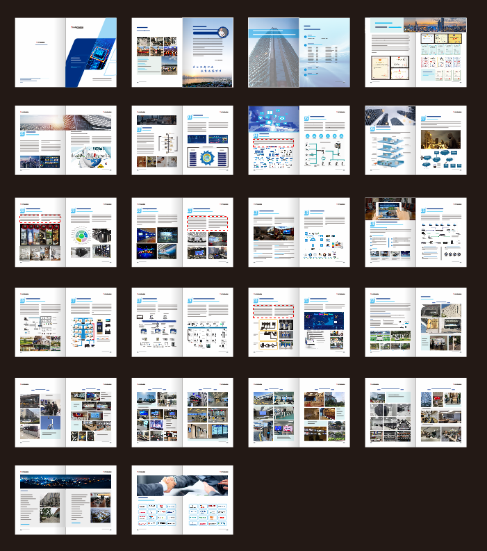 视频监控弱电智能化安防监控系统集成停车场管理系统画册设计印刷