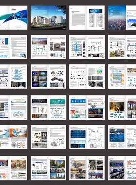 安防监控弱电智能家居门禁停车场综合布线智慧消防ARVR宣传册印刷