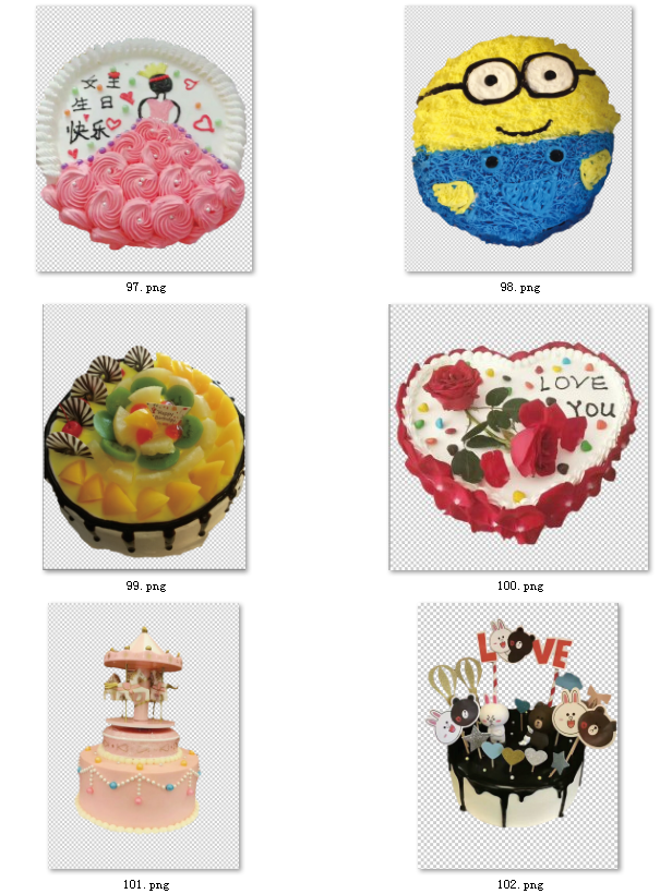 43-蛋糕图片蛋糕店折页蛋糕册子生日蛋糕画册烘焙图册图片传单设计素材免扣psd印刷图片素材-------精品印刷专用蛋糕图片--------本店素材为虚拟网络发送商品，非实物，发送百度网盘下载链接。素材非成品，需要自己设计制作！购买前请看清格式！