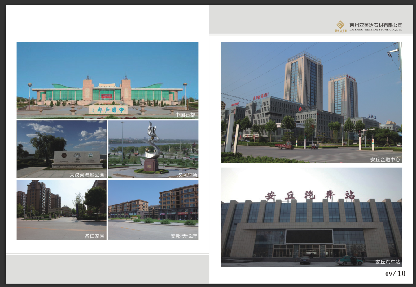 精品图片素材（非实物）---请务必看详情（跟客服沟通）后购买，以便快速获取素材资料！本素材格式或是jpg/psd/Ai/eps/cdr格式之一--具体的缩略图有展示。