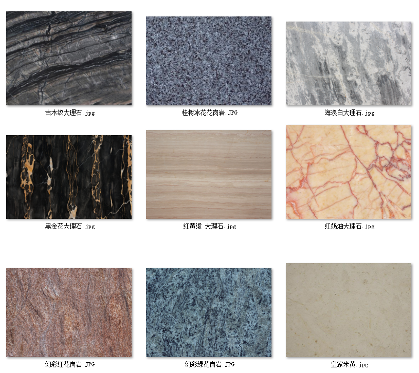 精品图片素材（非实物）---请务必看详情（跟客服沟通）后购买，以便快速获取素材资料！！本素材格式是jpg/psd/Ai格式。