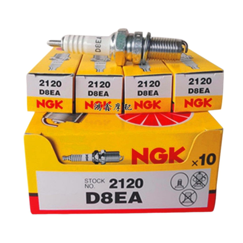 火花塞摩托车NGK125车高性能100125 110 175 200 250电喷三轮隆鑫 - 封面