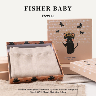 费雪宝贝正品FS9916加绒加厚连裤袜女童舞蹈袜白色一体裤袜不掉档