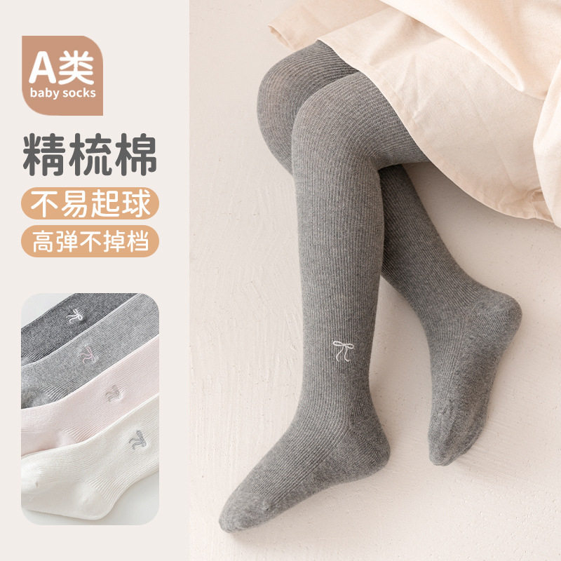 春秋新款儿童打底裤女童连裤袜连体袜宝宝打底袜裤袜蝴蝶结刺绣