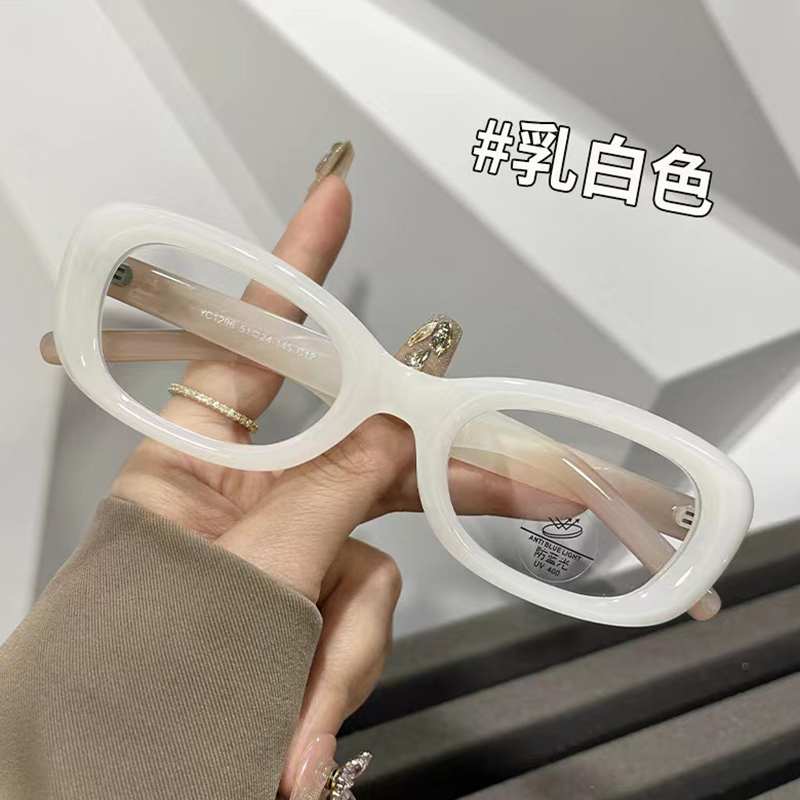 AOMAI全框个性乳白框高清老花镜