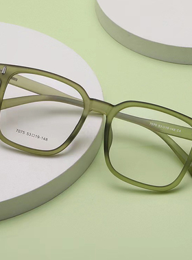 网红大方框防蓝光老花镜潮男女简约年轻显脸小绿色高清树脂老光镜
