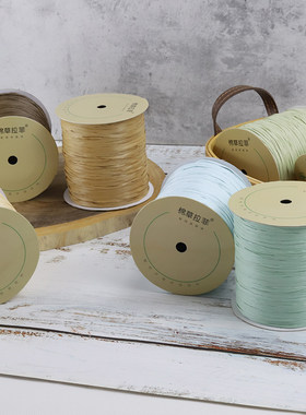 一线一品拉菲草正品250米 手工线 钩织包配件帽子包包专用拉菲草