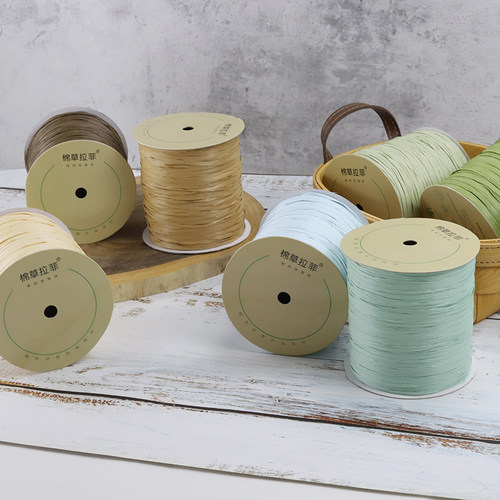 一线一品拉菲草正品250米 手工线 钩织包配件帽子包包专用拉菲草