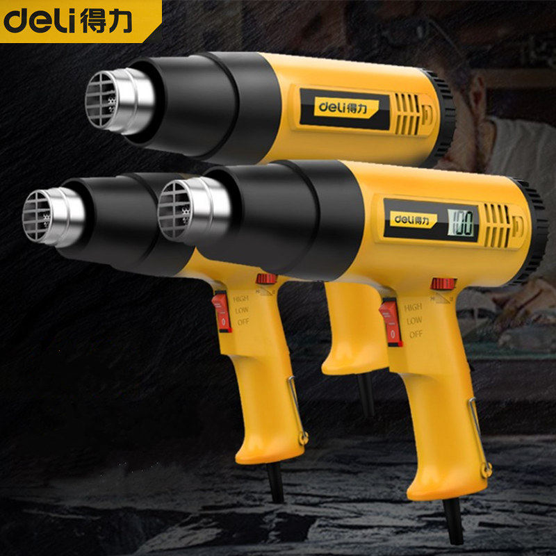 Effective Hot air gun Film Blown Film shrink film Air gun DL5318/5200/5320/391160/391200in the Hardware/Tool , Pneumatic Tools , Heat Gun  category - from Buy2taobao.com to provide professional Taobao agent buy service