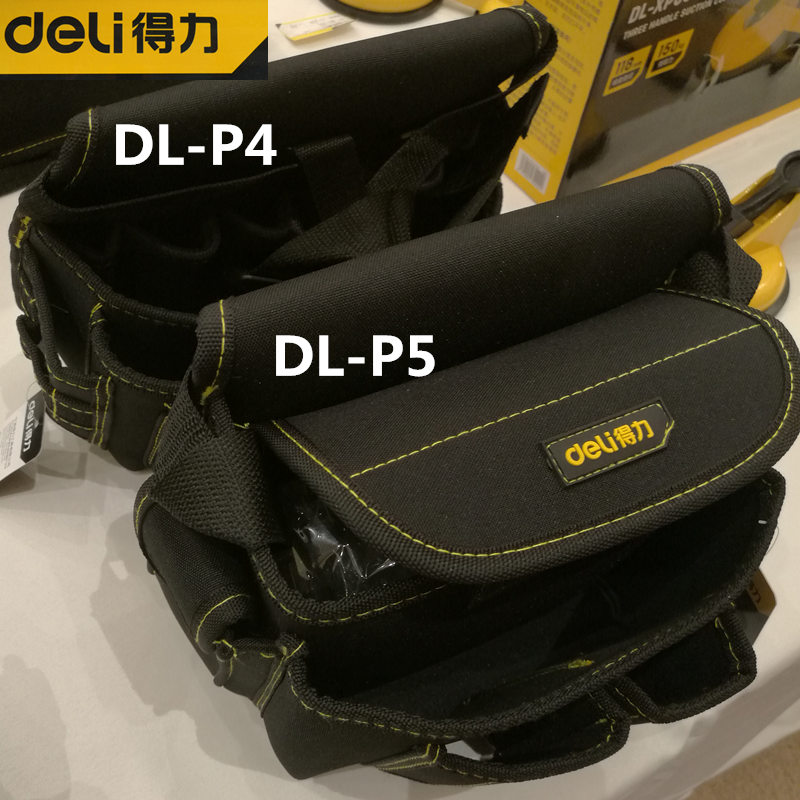 得力DL-P4/P5/DL5865/DL430004电钻腰包多功能电工DL430003小挂包
