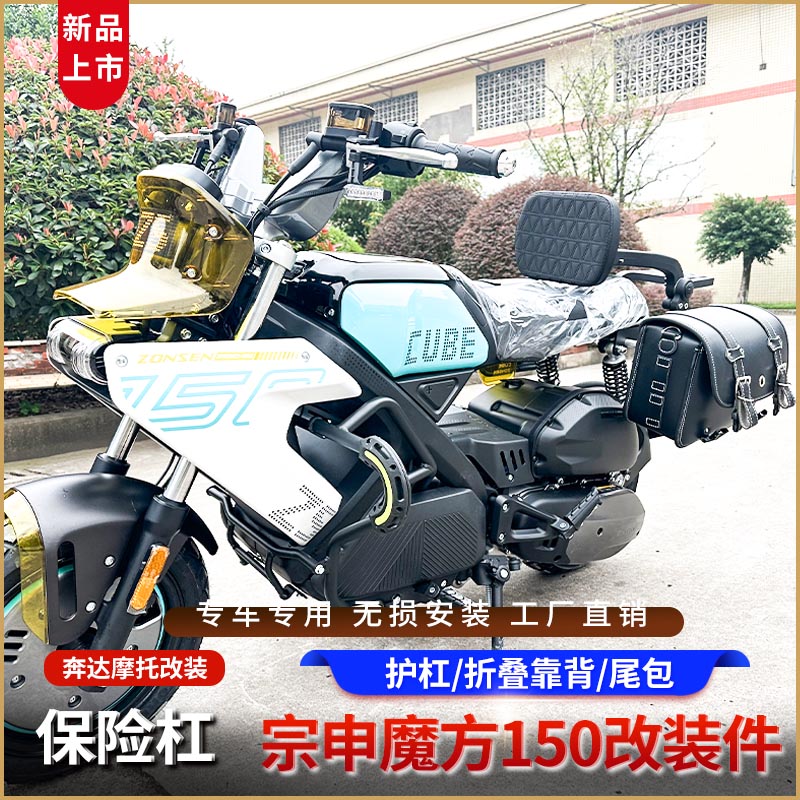 Norden901铝合金折叠摩托车