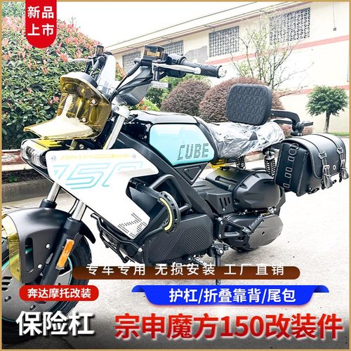 Norden901铝合金折叠摩托车