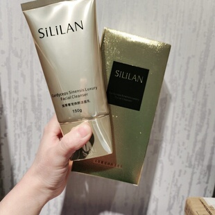 小优家正品斯丽兰sililan虫草奢宠焕颜洁面乳深层清洁亮肤洗面奶
