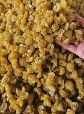 云南橄榄干野生蜂蜜滇橄榄余甘子果脯办公室零食下午茶点特产