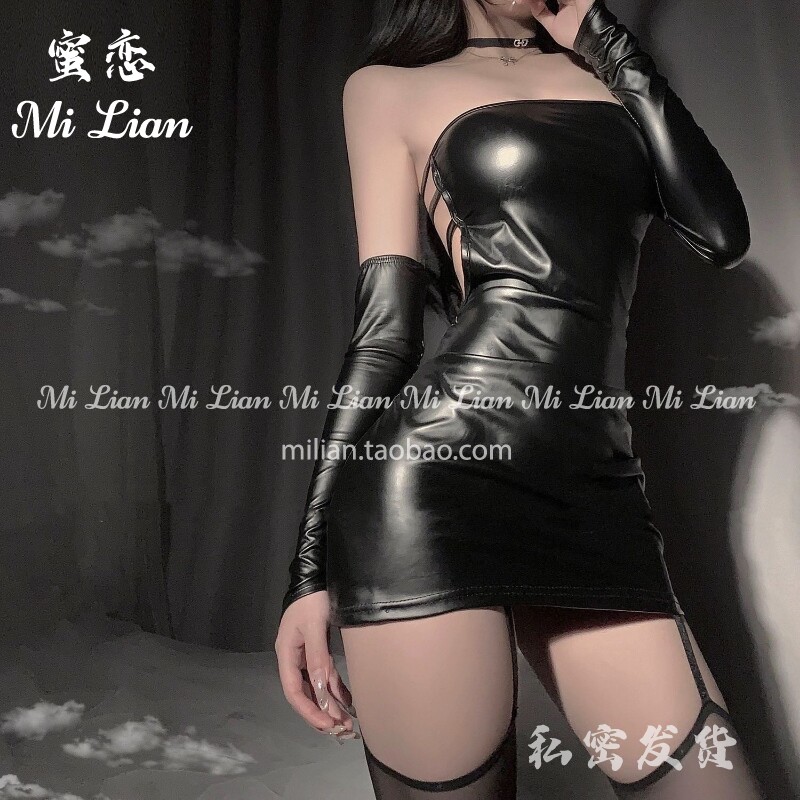 蜜恋：大码性感漆皮抹胸包臀裙收腰显瘦暗黑系美背女王夜店舞会睡