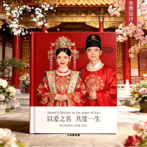 这本婚纱相册留在娘家，太美！！