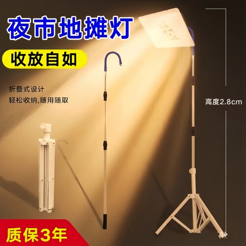 暖光超亮防水12V/48VLED灯