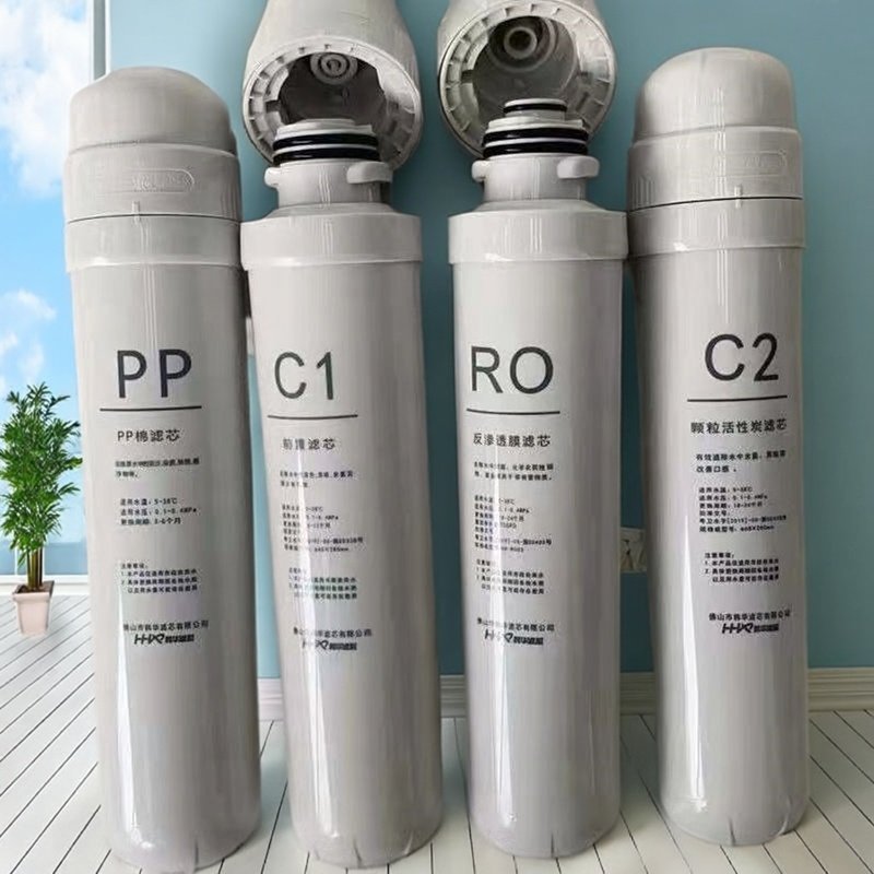 新飞韩华卡接式滤芯一体适用康佳夏新班布欧派希力格美鼎安净水器