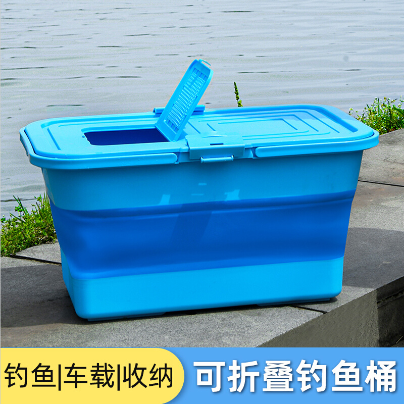新款钓鱼桶可折叠装鱼箱水桶带泵打氧多功能塑料活鱼桶野钓专用
