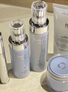 修芙俪新品青春定格系列单品洁面水乳霜眼霜肌底液轻颜霜气垫隔离