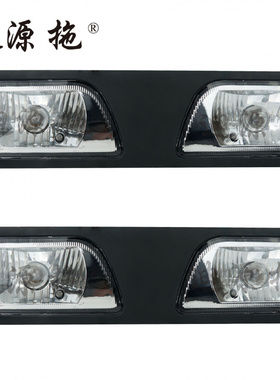 适用于雷沃1304拖拉机全车配件机罩大灯FT65.48.310前灯组合总成