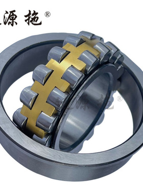 适用于雷沃LOVOL拖拉机全车配件TC05372020026调心滚子轴承22211C