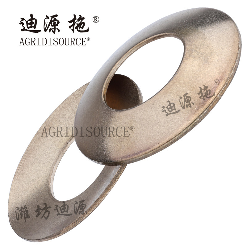 适用于雷沃欧豹拖拉机谷神收割机配件FT800.38.216行星齿轮垫片,农机/农具/农膜,农机配件,淘宝优惠券,粉丝福利购,淘宝优惠卷