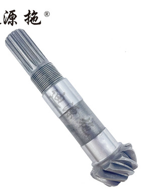 适用于雷沃欧豹拖拉机配件QJ254J-1.31.144/127SF大/输入螺伞齿轮