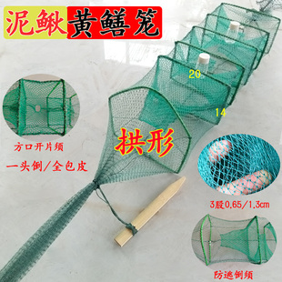 黄鳝笼专用泥鳅笼虾笼捕虾网捕鱼网稻田捕黄鳝笼3门中4门捕泥鳅笼