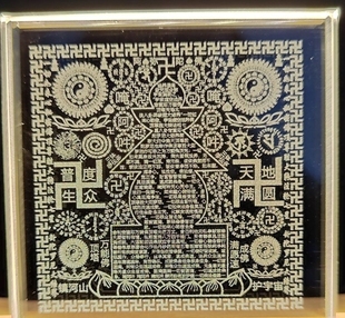 水晶满愿wanneng佛顶塔宝箧印塔舍利塔TC玛尼石内雕 量大优惠