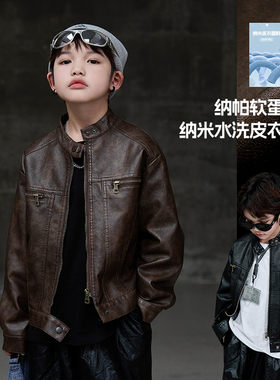 无常规PU拉链春秋普通外套
