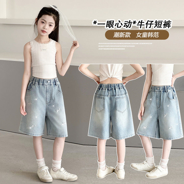 牛仔布亮片微弹夏季女裤子