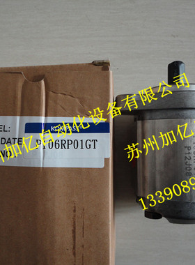 台湾KOMPASS康百世定量齿轮泵P106RP01GT P109RP01GT原装正品
