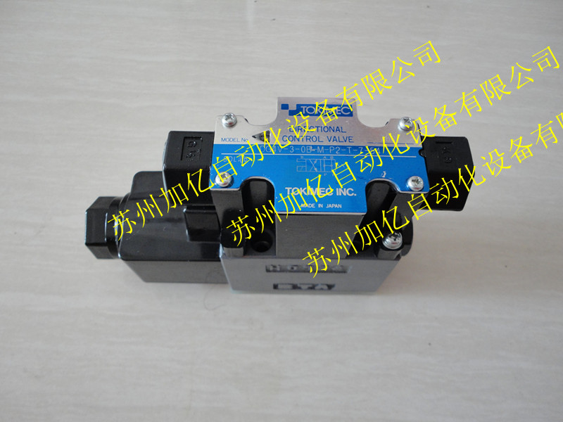 TOK1MEC日本东机美电磁换向阀DG4V-3-OBL-M-P2-T-7-54