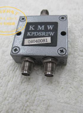 KMW KPDSR2W  1.5G-2.1G  SMA 一分二功分器 双路功率分配器|