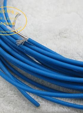 进口 086/SS405  特高频镀银蓝色测试电缆
