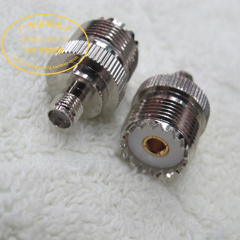 SL16K-SMAK大金刚 BF5118 777转接头 M母 UHF SL16转 SMA母头