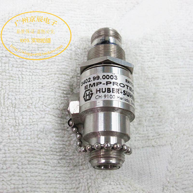SUHNER 3402.99.0003 EMP/PROTECTOR 外罗内针 N型 反极 避雷器