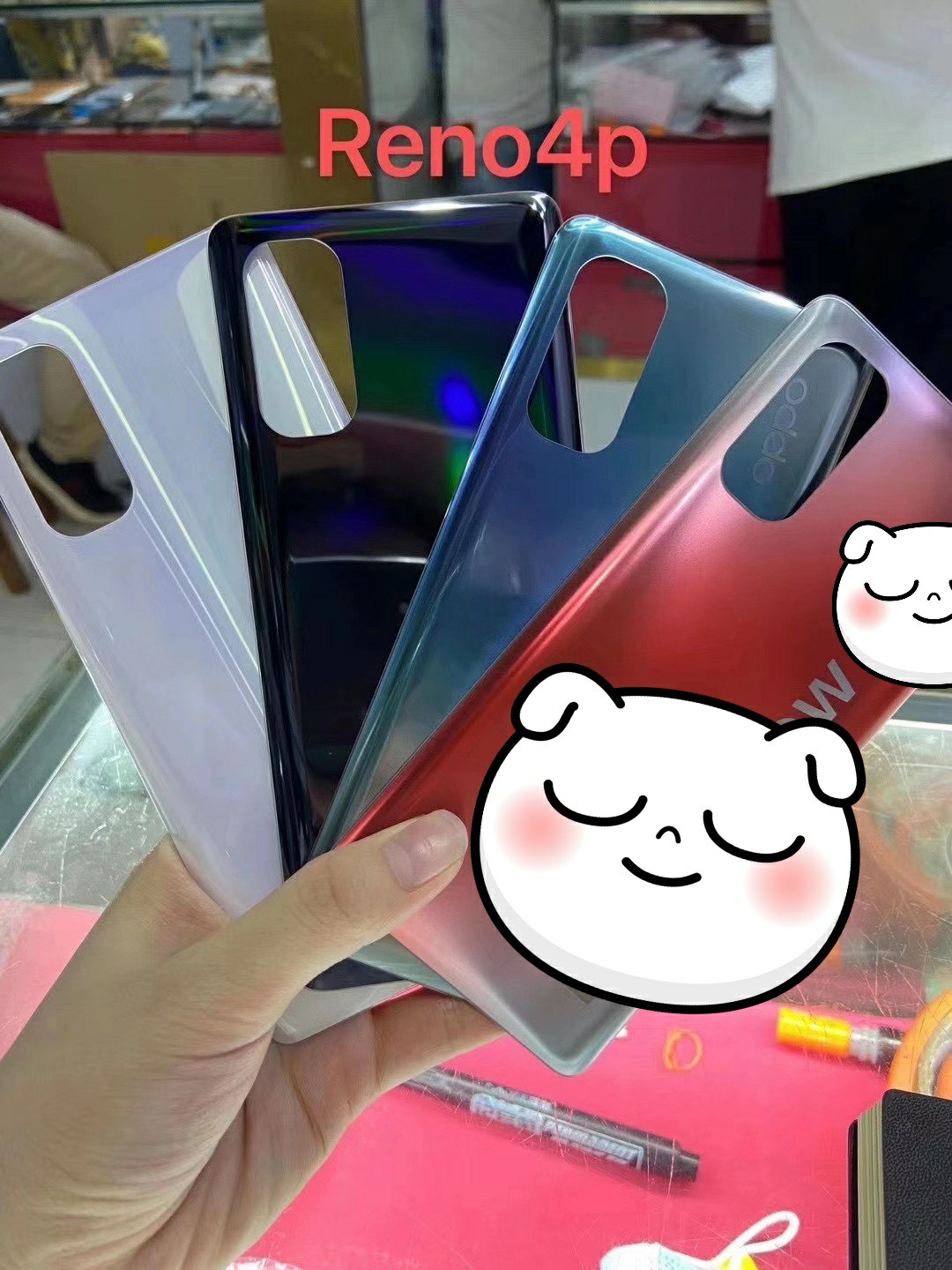 适用于reno4pro玻璃后盖