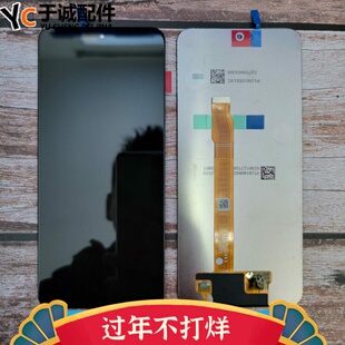 play7Tpro 内外屏总成play6Tpro 适用华为荣耀X30i x40i屏幕总成