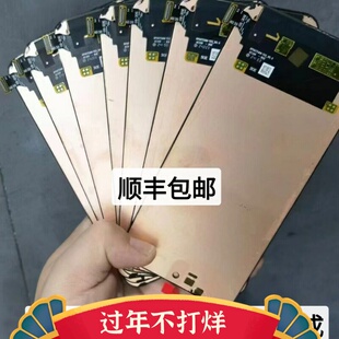 适用OPPO A3 5G屏幕总成 a3iplus 真我13pro至尊版 液晶显示玻璃