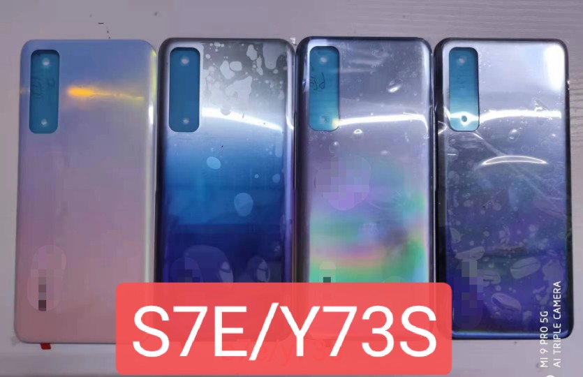 于诚后盖适用S7E后盖玻璃Y73S手机后壳S7E/y73s电池盖后屏外壳