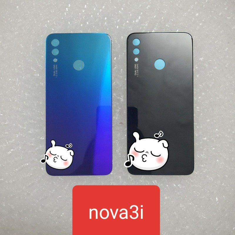 适用于nova3i玻璃后盖