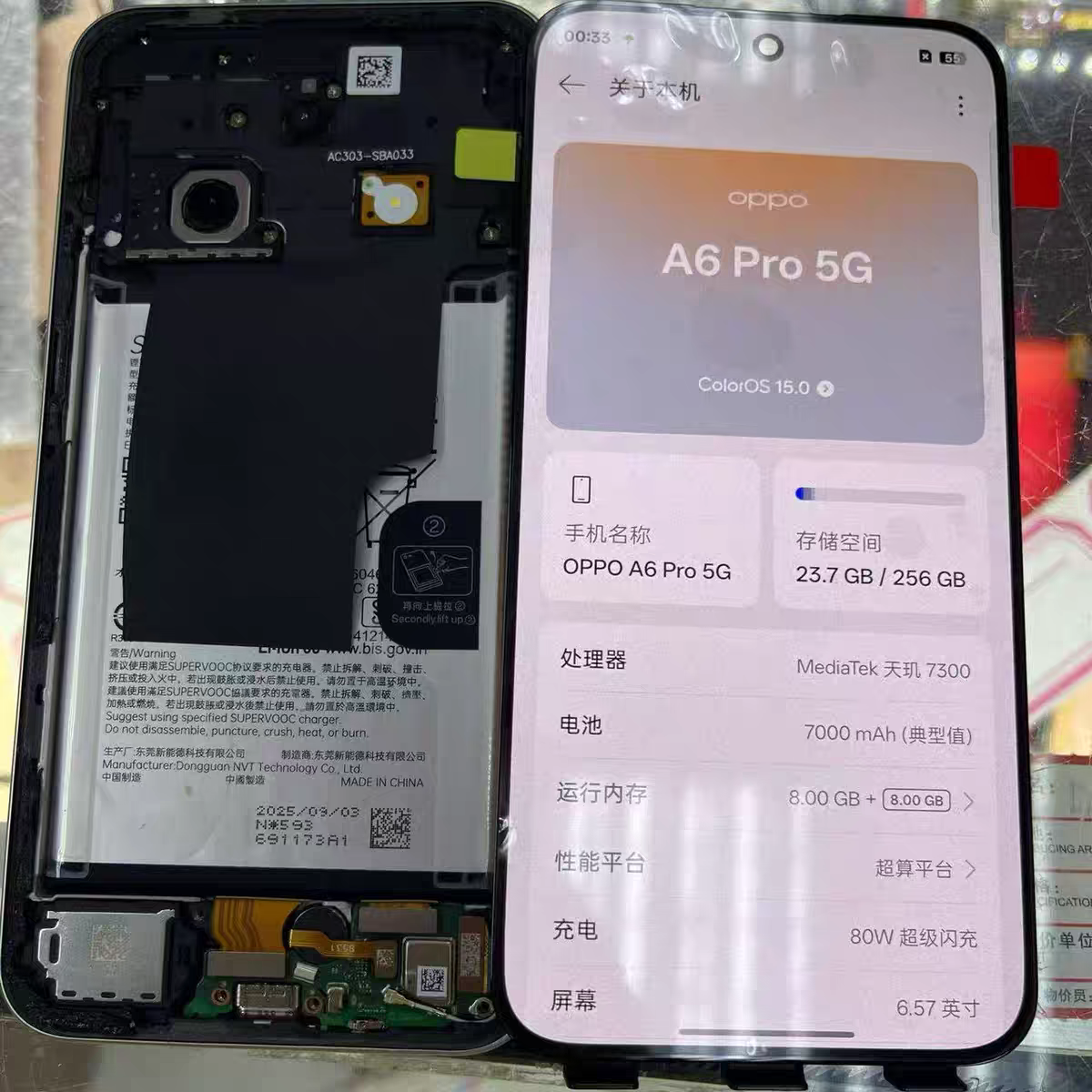 适用OPPO A6pro液晶显示触摸屏原PLN110屏幕总成A6