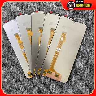 于诚屏幕适用于vivo Y3 Y3S U3X总成触摸液晶屏 内外显示一体屏幕