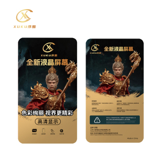 序酷屏幕总成适用苹果X XR XSmax 11promax 12pro 13mini 14Plus