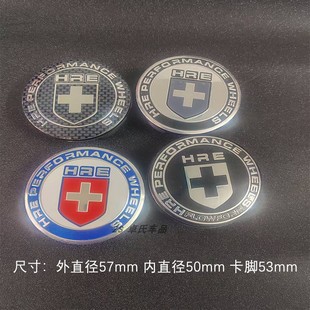适用于特斯拉MODELY/S/X model3焕新3轮毂盖改装HRE标志外径57mm